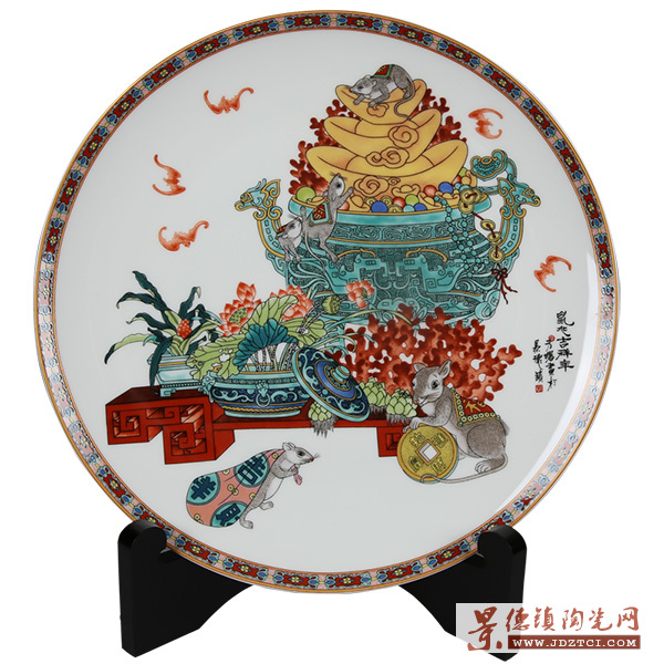 景德鎮(zhèn)陶瓷鼠生肖禮品送朋友新年吉祥家居裝飾擺件工藝中式坐盤子