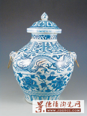 青花云龍紋獸耳銜環(huán)蓋罐